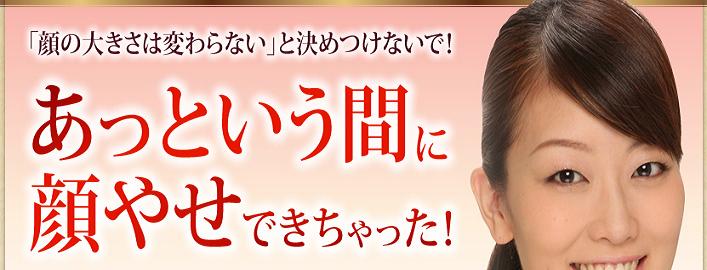 �W���W�����t�g�@�ڌ�